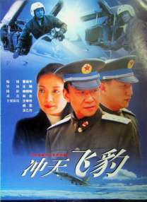 国产欧美日